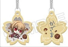 Load image into Gallery viewer, Hakuouki Shinsengumi Kitan - Kazama Chikage - Shinkai Autumn Festival Wooden Netsuke Strap - Cuchiwaii
