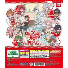 Cargar imagen en el visor de la galería, Hataraku Saibou - Killer T Cell - Capsule Rubber Mascot - Cuchiwaii
