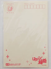 Cargar imagen en el visor de la galería, Hataraku Saibou - Killer T Cell - U - 1146 - Cells at Work - Special Edition Acrylic Keychain - Postcard (Kodansha) - Cuchiwaii
