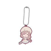 Cargar imagen en el visor de la galería, Hataraku Saibou - Macrophage - Capsule Rubber Mascot - Cuchiwaii
