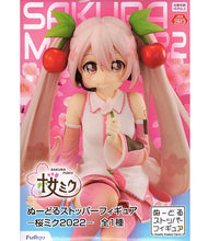 Load image into Gallery viewer, Hatsune Miku Noodle Stopper Figure Sakura Miku 2022 - Cuchiwaii
