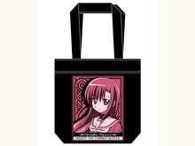Load image into Gallery viewer, Hayate the Combat Butler - Katsura Hinagiku - Tote Bag - Cuchiwaii
