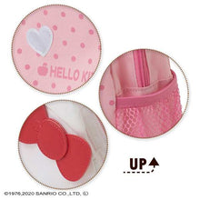 Load image into Gallery viewer, Hello Kitty - Dipack with die - cut pocket Children Daypack School Backpack Rucksack - Cuchiwaii
