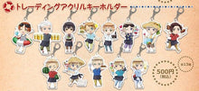 Load image into Gallery viewer, Hetalia The World Twinkle - Finland - Animate Cafe Goods - Keyholder (Animate) - Cuchiwaii
