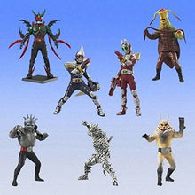 Load image into Gallery viewer, HG Series Kamen Rider 27 ~Unmei No Card Hen~ - High Grade Real Figure - Set of 7 - Cuchiwaii
