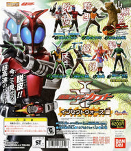 Load image into Gallery viewer, HG Series Kamen Rider 35 ~Insect Wars Hen~ - Figure - Set of 8 - Cuchiwaii
