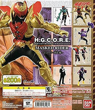 Load image into Gallery viewer, H.G.C.O.R.E. Kamen Rider ~Emperor Gaisen Hen~ - Figure - Set of 6 - Cuchiwaii
