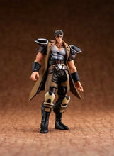 Cargar imagen en el visor de la galería, Hokuto no Ken - Juuza - Figure Collection Vol.6 - No. 14 - Cuchiwaii
