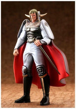 Cargar imagen en el visor de la galería, Hokuto no Ken - Kaiser - Figure Collection Vol.5 - No. 12 - Cuchiwaii
