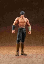 Cargar imagen en el visor de la galería, Hokuto no Ken - Kenshirou - Figure Collection Vol.1 - No. 1 - Cuchiwaii
