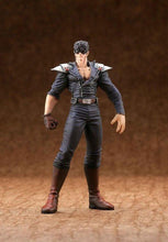 Cargar imagen en el visor de la galería, Hokuto no Ken - Kenshirou - Figure Collection Vol.5 - No. 11 - Cuchiwaii
