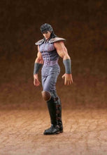 Cargar imagen en el visor de la galería, Hokuto no Ken - Rei - Figure Collection Vol.3 - No. 6 - Cuchiwaii
