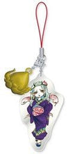 Cargar imagen en el visor de la galería, Hoozuki no Reitetsu - Okou - Metal Strap Sono Go - Cuchiwaii
