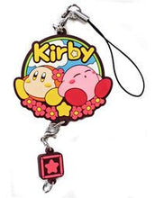 Load image into Gallery viewer, Hoshi no Kirby - Kirby - Waddle Dee - Hoshi no Kirby Tsunagaru Rubber Strap 2 - Rubber Strap (SK Japan) - Cuchiwaii
