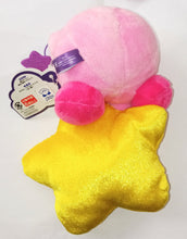 Load image into Gallery viewer, Hoshi no Kirby - Starry Sky Walk Mascot (SK Japan) - Cuchiwaii
