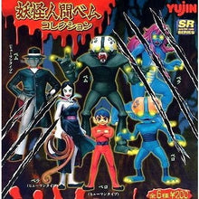 Cargar imagen en el visor de la galería, Humanoid Monster Bem - Super Real Figure - SR Series - Set of 6 - Cuchiwaii
