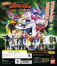 Cargar imagen en el visor de la galería, Hyakujuu Sentai Gaoranger - Full Color Heroes - HG Series Super Sentai 02 - Set of 5 - Cuchiwaii
