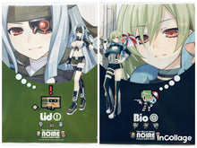 Load image into Gallery viewer, Hyperdevotion Noire: Goddess Black Heart Limited Edition - A4 Visual Clear File Set (9 pieces) - Famitsu DX Pack - Cuchiwaii
