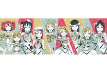 Cargar imagen en el visor de la galería, Ichiban Kuji Love Live! Sunshine!! - 5th - Hanamaru, Dia, Ruby, Kanan, Mari, Riko, Chika, Yoshiko &amp; You - Visual Towel - Awaken the Power - Cuchiwaii
