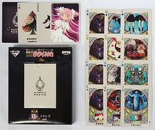 Cargar imagen en el visor de la galería, Ichiban Kuji Magical Girl Madoka Magica H Award Trump Soul Gem Ver. ( Plum!) - Cuchiwaii
