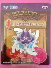 Cargar imagen en el visor de la galería, Ichiban Kuji One Piece Memories - Magnet Collection - Cuchiwaii

