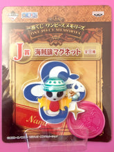 Cargar imagen en el visor de la galería, Ichiban Kuji One Piece Memories - Magnet Collection - Cuchiwaii
