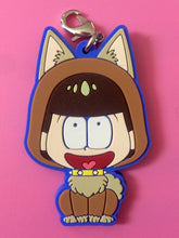 Load image into Gallery viewer, Ichiban Kuji Osomatsu - san ~Bokura to Issho ni de Kakeyou~ - Rubber Strap Mascot - I Prize - Set of 6 - Cuchiwaii
