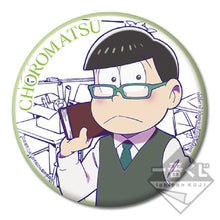 Load image into Gallery viewer, Ichiban Kuji Osomatsu - san ~ Do you like gasses, boy?~ - Can Badge - Cuchiwaii
