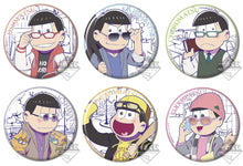 Load image into Gallery viewer, Ichiban Kuji Osomatsu - san ~ Do you like gasses, boy?~ - Can Badge - Cuchiwaii
