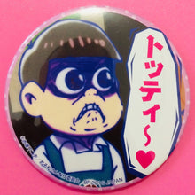 Cargar imagen en el visor de la galería, Ichiban Kuji Osomatsu - san ~Minna de Ouen - Trading Can Badge - Cuchiwaii
