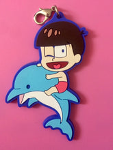 Load image into Gallery viewer, Ichiban Kuji Osomatsu - san ~Natsu da! Umi da! Bakansu dajo!~ - Rubber Strap Mascot - G Prize - Set of 6 - Cuchiwaii
