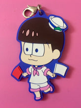 Load image into Gallery viewer, Ichiban Kuji Osomatsu - san ~Natsu da! Umi da! Bakansu dajo!~ - Rubber Strap Mascot - J Prize - Set of 6 - Cuchiwaii
