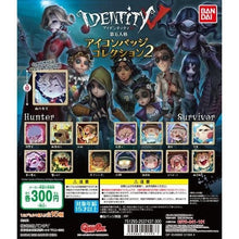 Load image into Gallery viewer, Identity V - Crazy Eyes - Fifth Personality Icon Badge Collection 2 - Cuchiwaii
