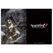 Load image into Gallery viewer, Identity V Fifth Personality Clear File Set (Hunter) - Cuchiwaii
