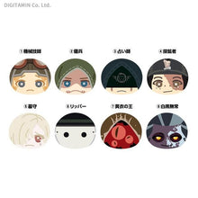 Load image into Gallery viewer, Identity V Fifth Personality - Mechanical Engineer - Manju Nigi Nigi Mascot 1 - Cuchiwaii
