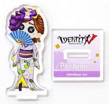 Load image into Gallery viewer, Identity V Fifth Personality - Perfumer - Rakuten Summer Festival Collection Acrylic Stand - A - 7 Award - Cuchiwaii
