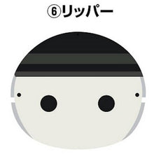 Load image into Gallery viewer, Identity V Fifth Personality - Ripper - Manju Nigi Nigi Mascot 1 - Cuchiwaii
