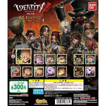Cargar imagen en el visor de la galería, Identity V Fifth Personality - The Apostle - Icon Badge Collection 3 - Cuchiwaii
