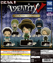 Cargar imagen en el visor de la galería, Identity V - Naib Subedar - Nitotan Figure Mascot - Cuchiwaii
