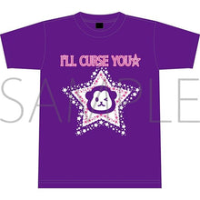 Cargar imagen en el visor de la galería, Identity V (Stage version) T-shirt Episode 3 Special Performance Ver. A Magician - Cuchiwaii
