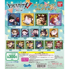 Load image into Gallery viewer, IdentityV 5th Personality - Offense - Icon Badge Collection 4 - Cuchiwaii
