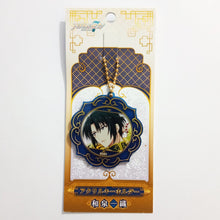 Load image into Gallery viewer, Idolish7 - Iori Izumi - Acrylic Keychain Zodiac Dance - Cuchiwaii
