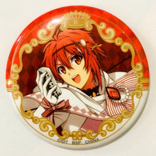 Load image into Gallery viewer, IDOLiSH7 - Nanase Riku - Can Badge - Ichiban Kuji ~Memorial Series~ - Cuchiwaii
