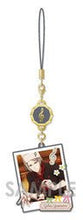 Load image into Gallery viewer, IDOLiSH7 - Yaotome Gaku - I7 Gaku Darake no YuraYura Charm Collection - Strap - Cuchiwaii
