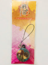 Load image into Gallery viewer, Ikemen Sengoku ~Toki wo Kakeru Koi~ - Sarutobi Sasuke - Can Badge Strap - Cuchiwaii
