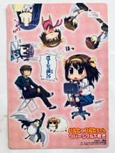 Cargar imagen en el visor de la galería, The Melancholy of Haruhi Suzumiya - Haruhi &amp; Haruhi-chan - Reversible Shitajiki - Pencil Board - The Sneaker April 2009
