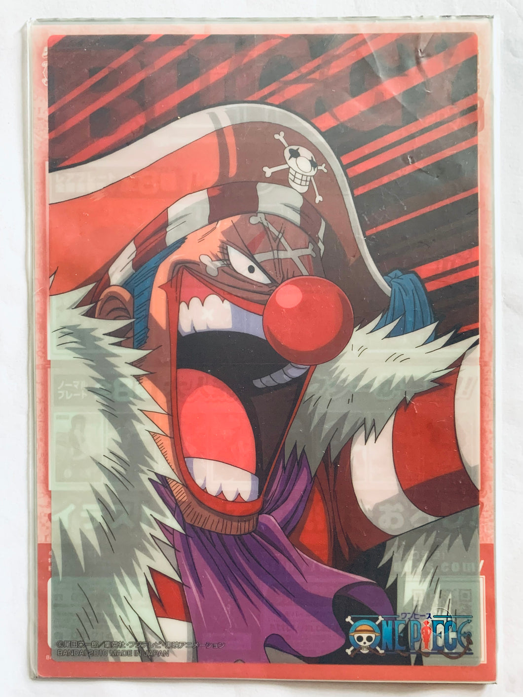 One Piece - Buggy - Visual Art Plate - Jumbo Carddass - Normal