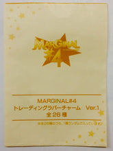 Load image into Gallery viewer, MARGINAL#4 - Nomura R. - Trading Rubber Charm Ver. 1
