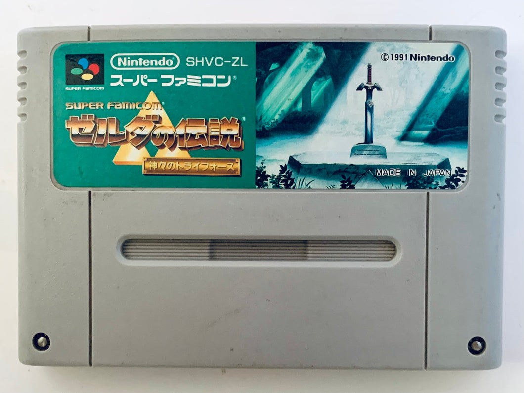 Zelda no Densetsu: Kamigami no Triforce - Super Famicom - SFC - Nintendo - Japan Ver. - NTSC-JP - Cart (SHVC-ZL)