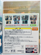 Cargar imagen en el visor de la galería, Haikyu!! - Winter Snow Removal Scenery / Otokoma High School - Mini Clear File Set - Ichiban Kuji Haikyuu!! ~Fight, fight with all your strength! Rest as much as you can! ~ H Prize
